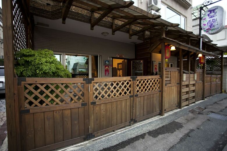 Hualien Yeshome B&B