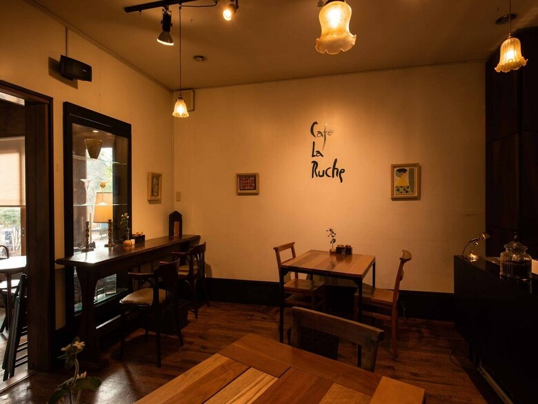Yufuin Kinrinko Hotel