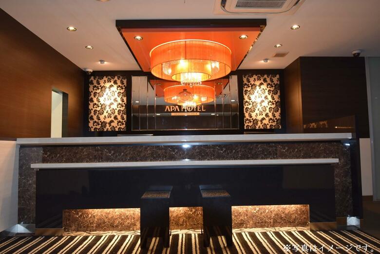 Apa Hotel Tkp Nippori-ekimae