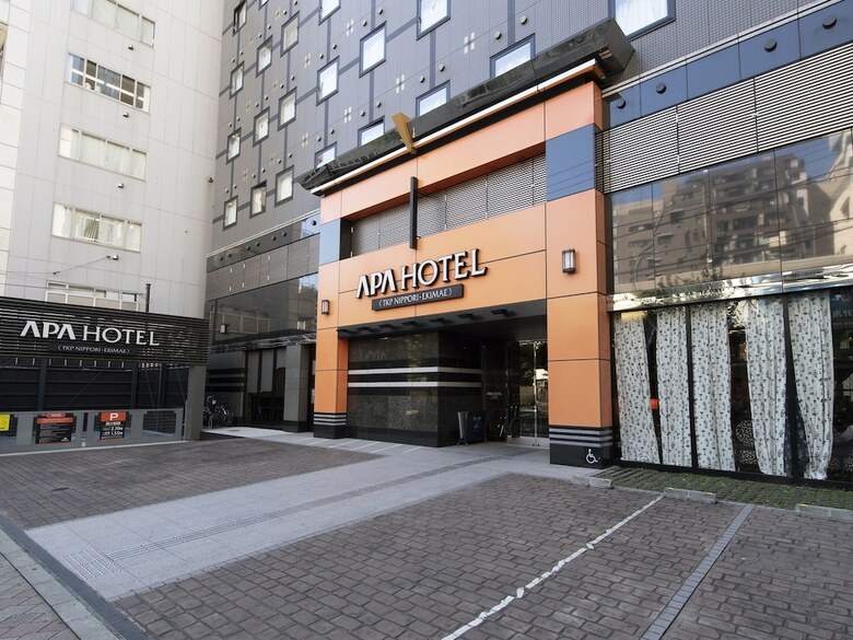 Apa Hotel Tkp Nippori-ekimae