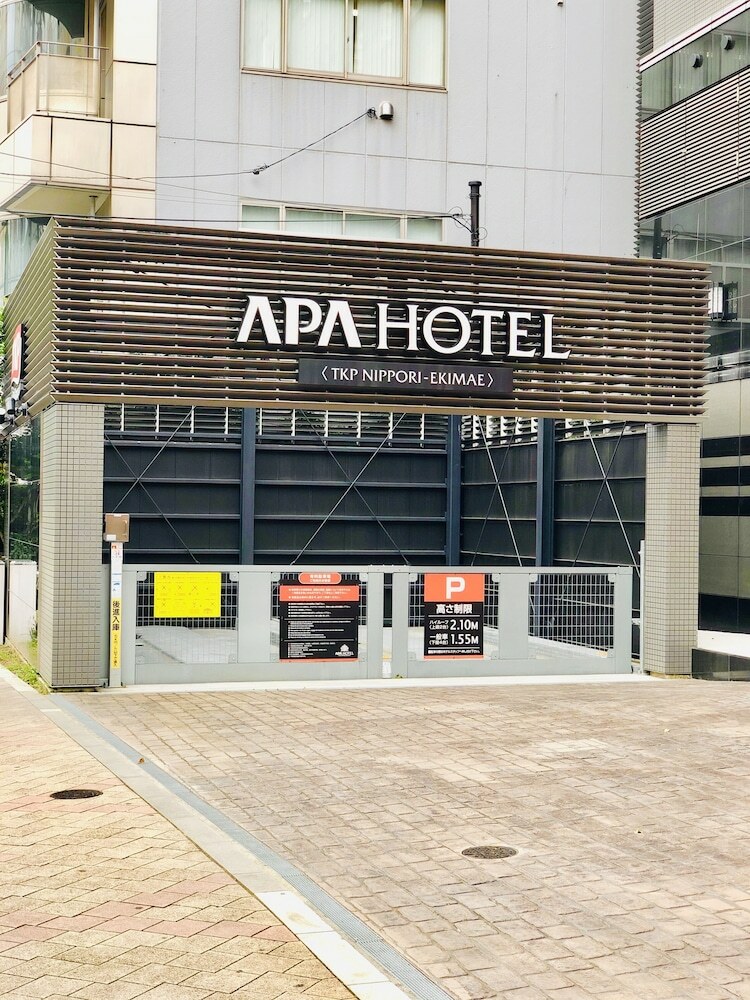 Apa Hotel Tkp Nippori-ekimae