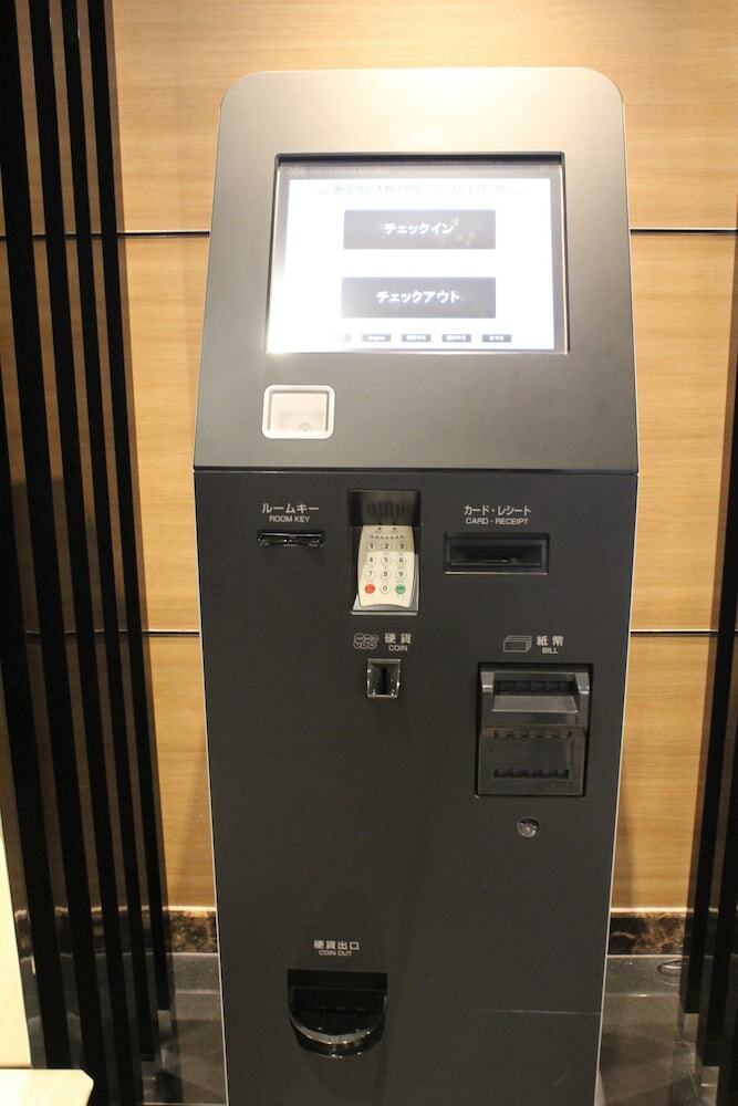 Apa Hotel Tkp Nippori-ekimae