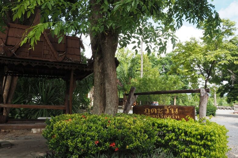 Hotel Phutawan Kan Resort