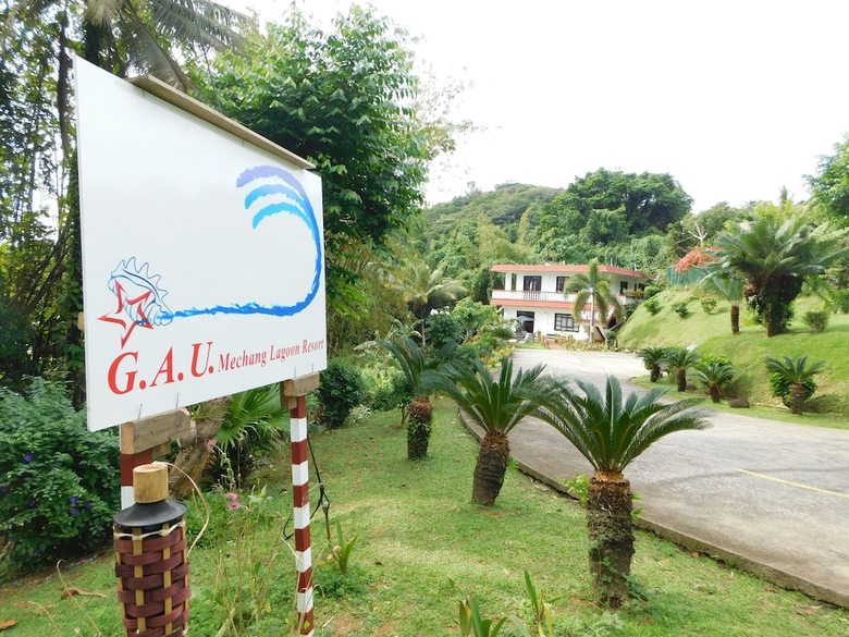 Hotel G.a.u. Mechang Lagoon Resort