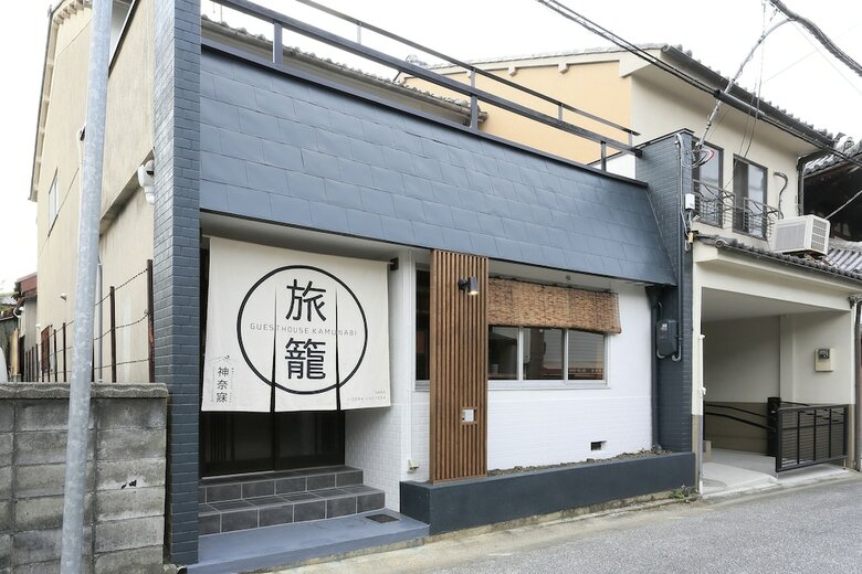 Hostal Nara Guesthouse Kamunabi - Hostel