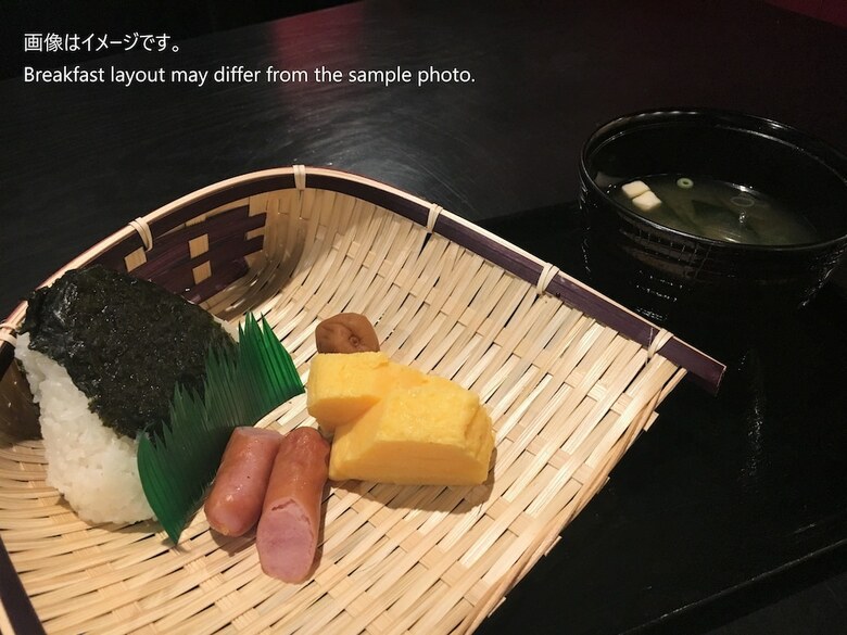 Cotoha Hotel Okachimachi
