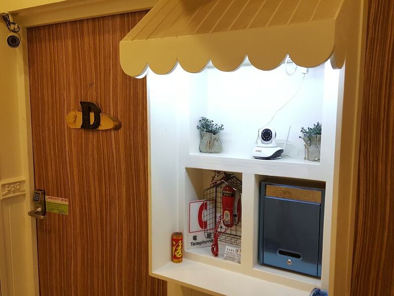 Hostal Taipei Backpackers Hostel