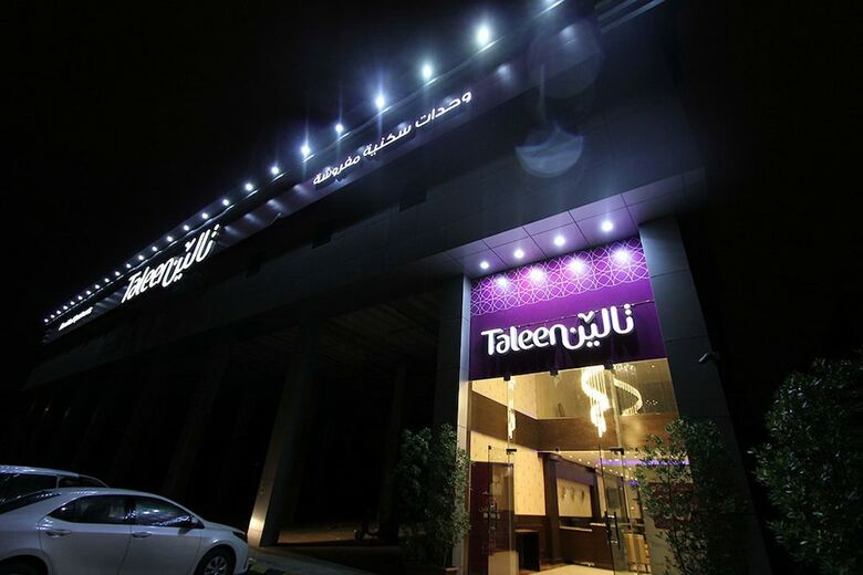Taleen Alaqiq Hotel Apartments