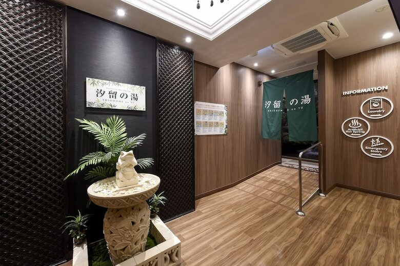 Anshin Oyado Premier Shinbashi Shiodome