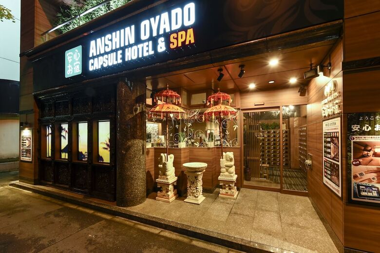 Anshin Oyado Premier Shinbashi Shiodome