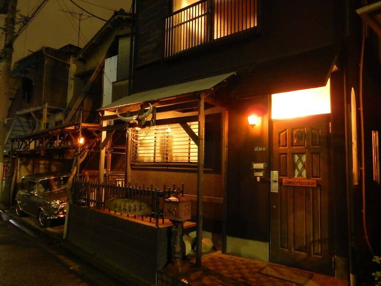 Hostal Hostel Omori Souko