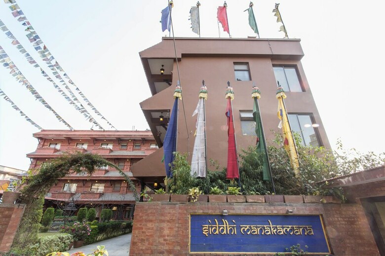 Apartamento Hotel Siddhi Manakamana