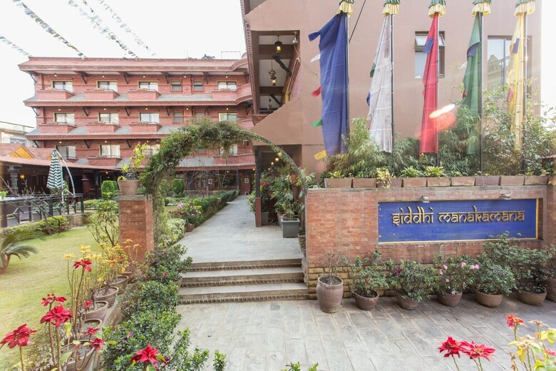 Apartamento Hotel Siddhi Manakamana