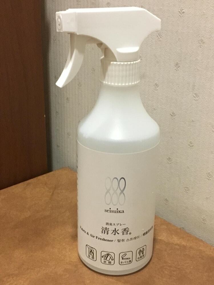 Hotel Crown Hills Matsuyama