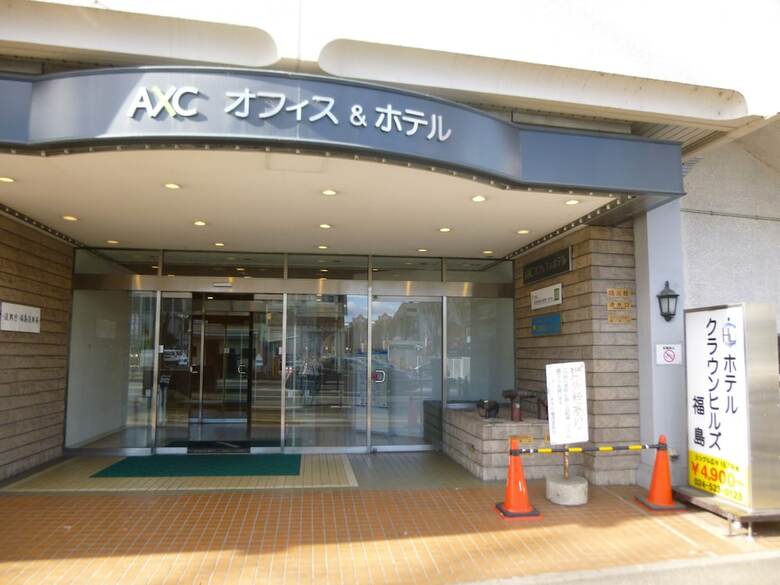 Hotel Crown Hills Fukushima