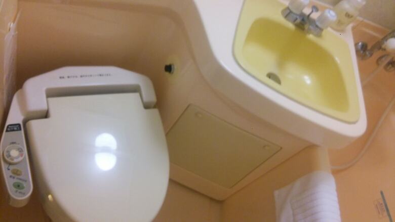 Hotel Crown Hills Fukushima