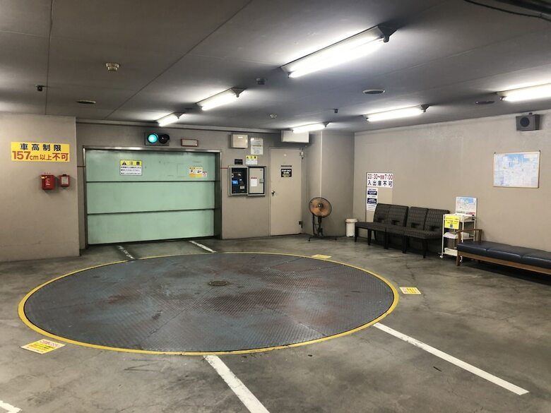 Resort Capsule Sakuragicho