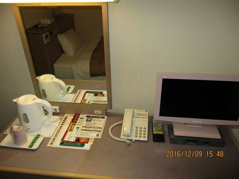 Hotel Fukushima Hills