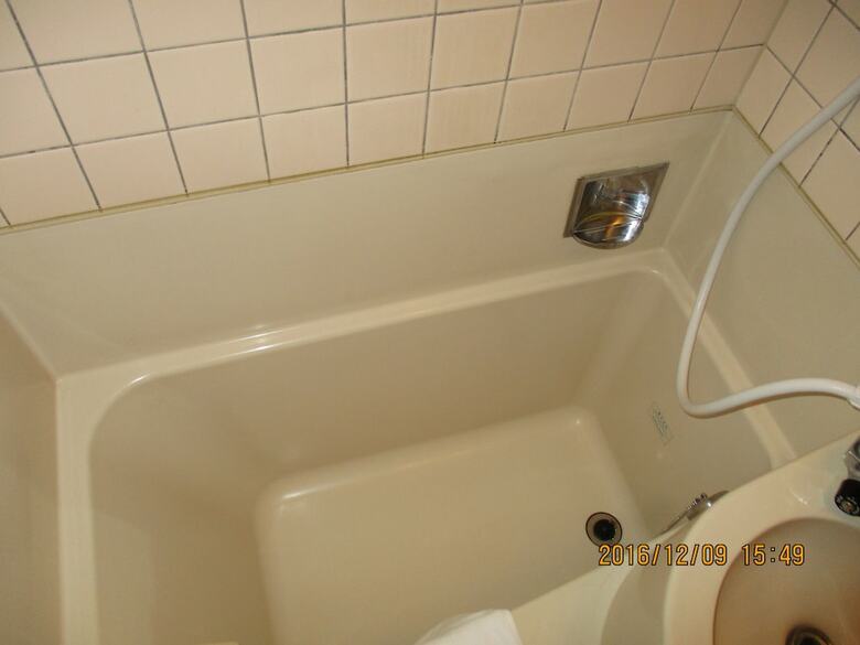 Hotel Fukushima Hills