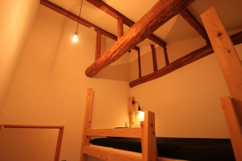 Hostal Hostel Lnk (lodging & Kin) - Hostel