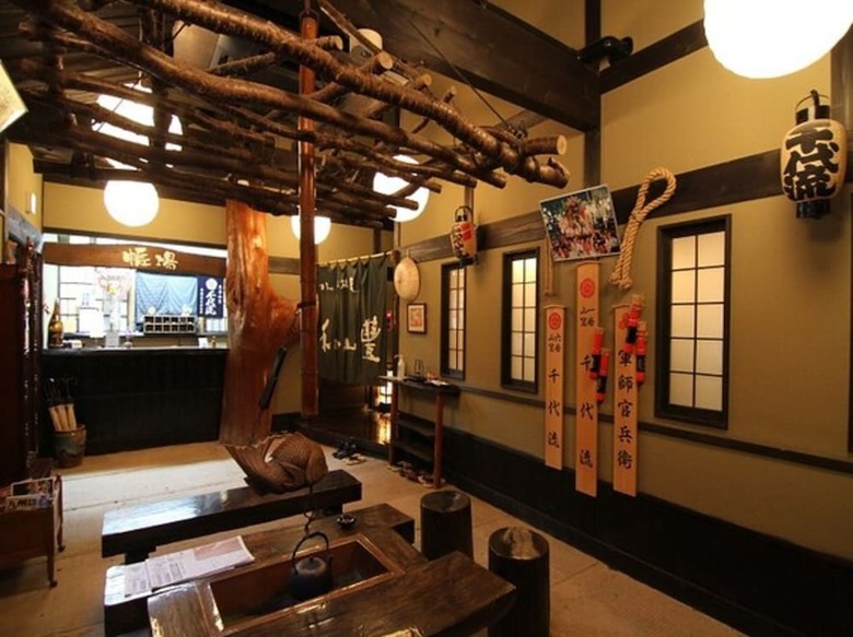 Yufuin Ryoan Wazanhou