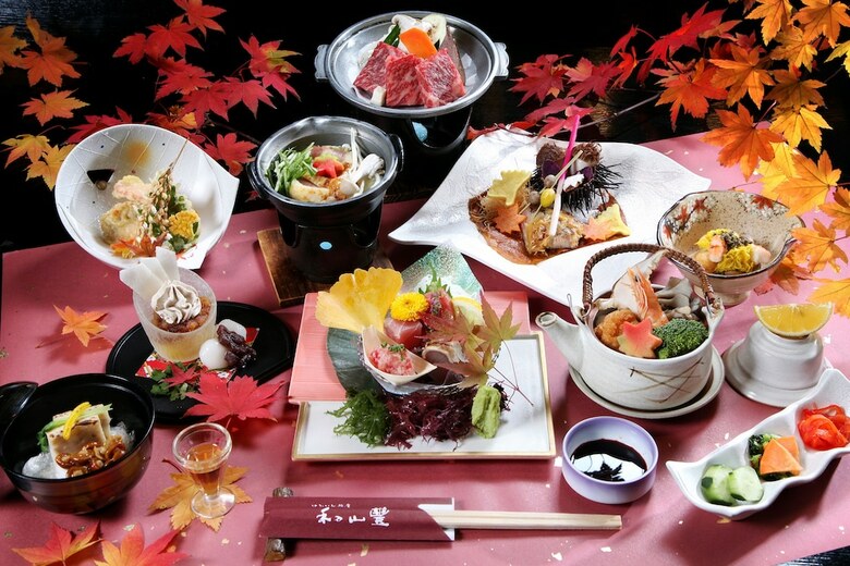 Yufuin Ryoan Wazanhou