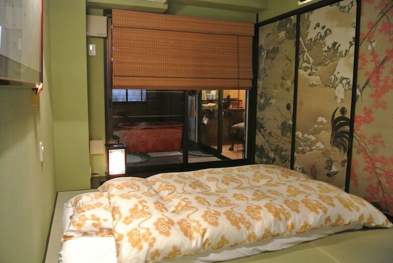 Yadoya Kyoto-shimogamo