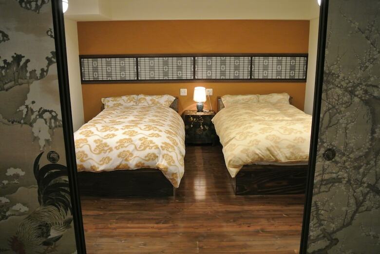 Yadoya Kyoto-shimogamo