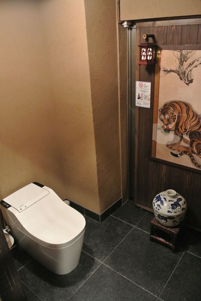 Yadoya Kyoto-shimogamo