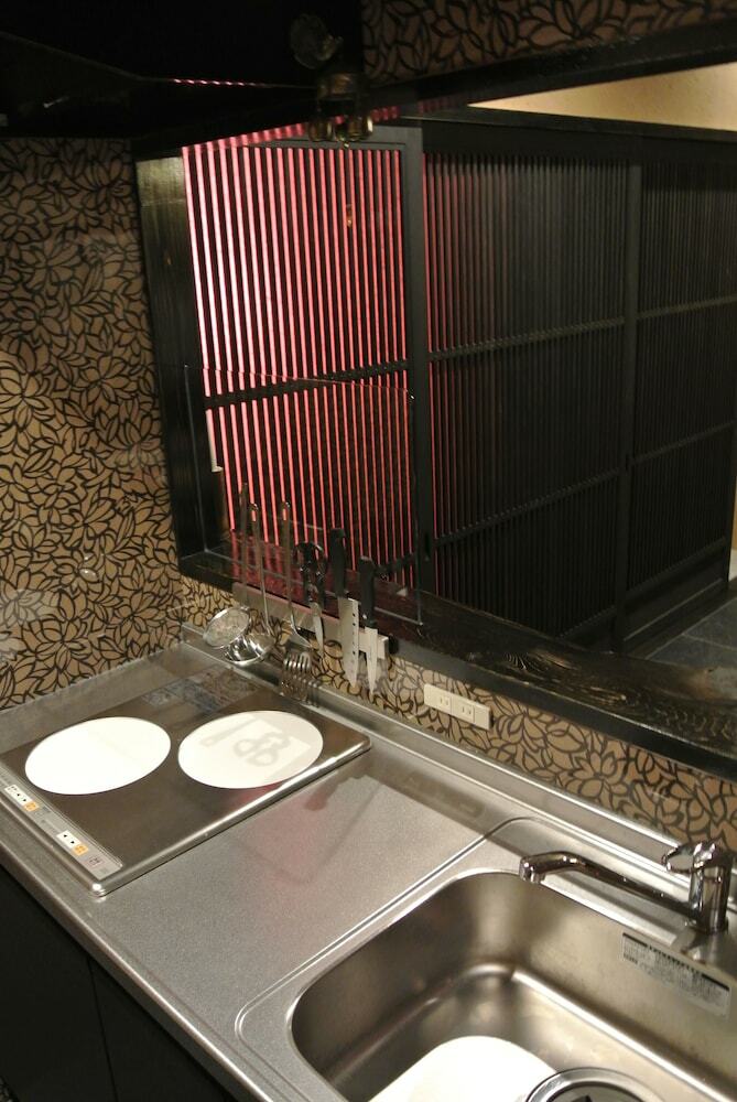 Yadoya Kyoto-shimogamo