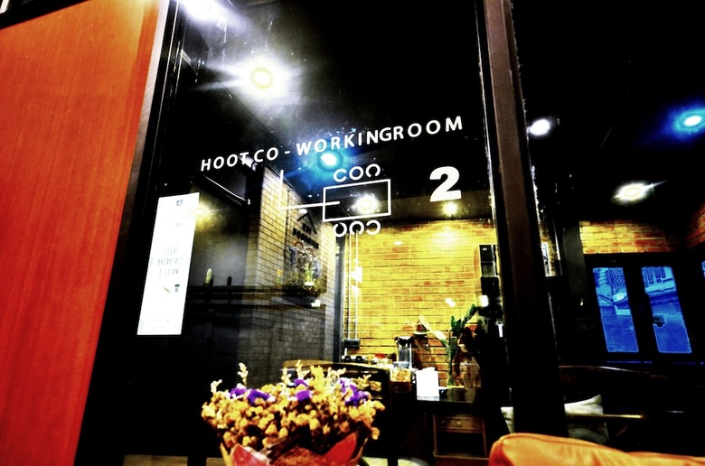 Hostal The Neighbor Hoot Hostel & Cafe
