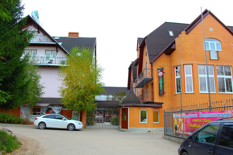 Hotel Ecotel Snegirek