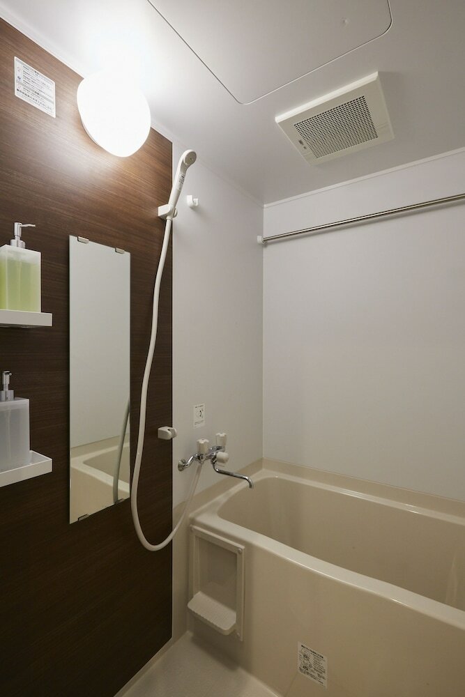 Aparthotel Rinn Shichijo Ohashi Bridge