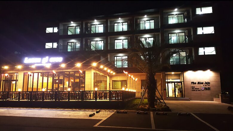 The Blue Jeju Hotel