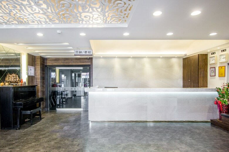 Zhao Lai Hotel