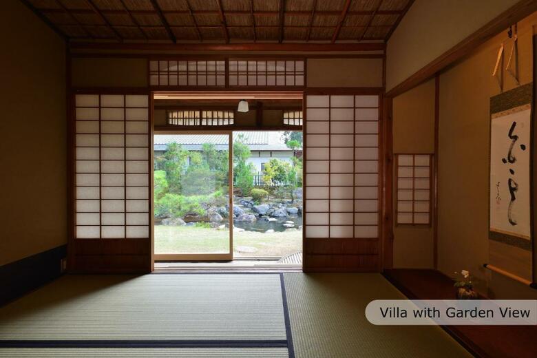 Aoi Philosophers Path Villa