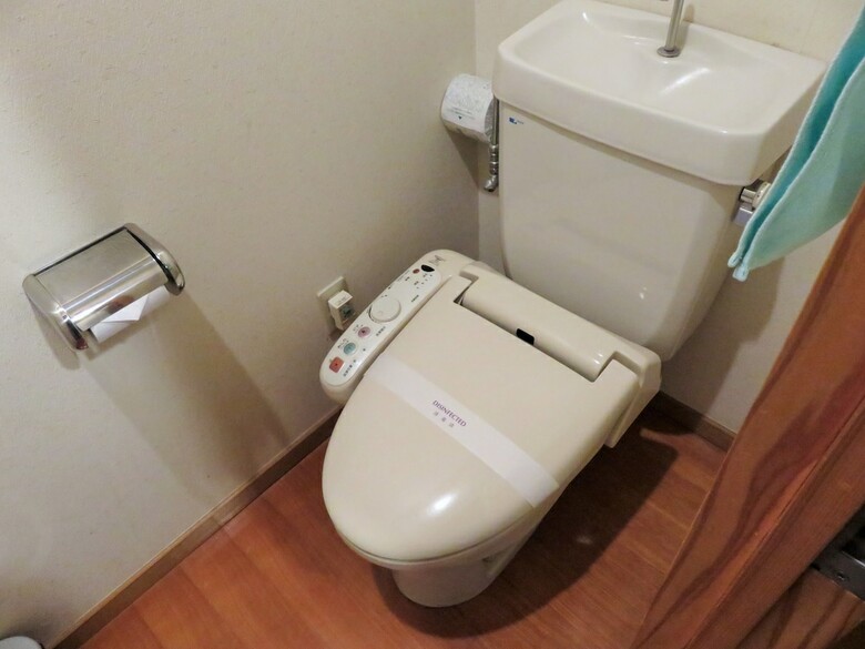 Hotel Shiki No Mori