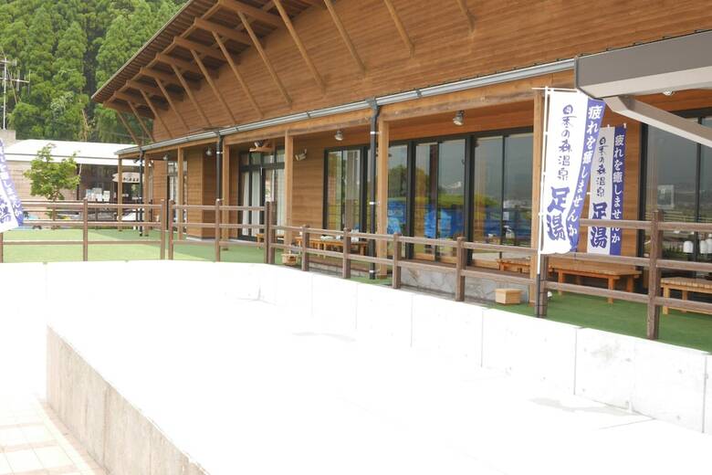 Hotel Shiki No Mori