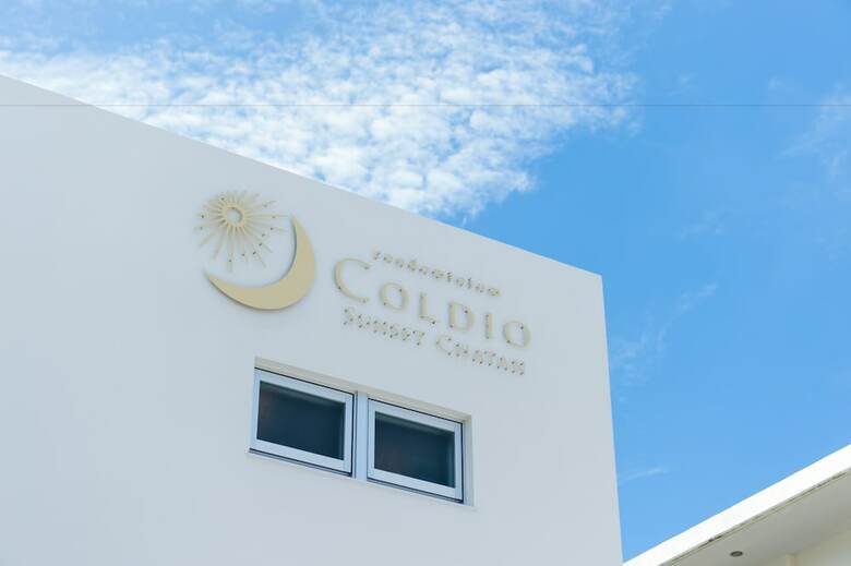 Coldio Sunset Chatan