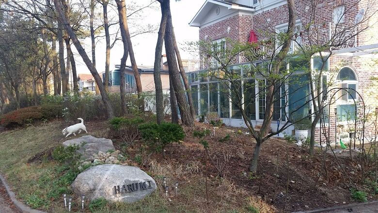 Hotel Harumi