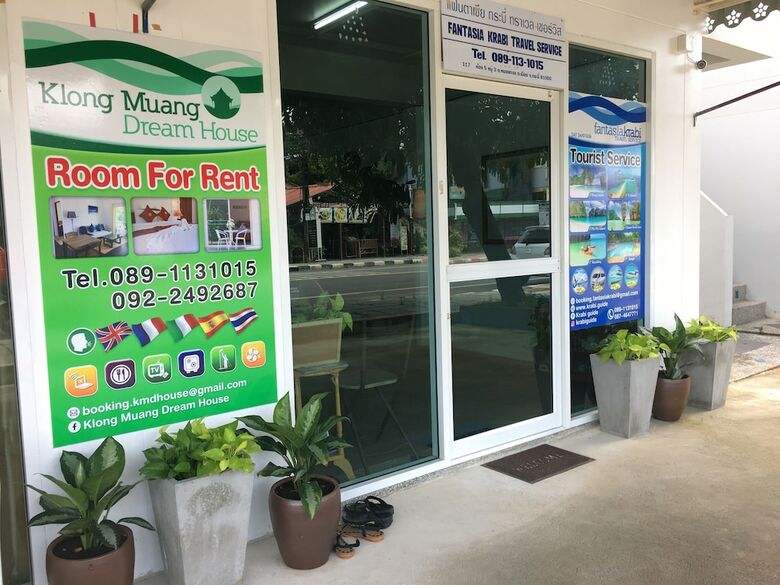 Hotel Klong Muang Dream House