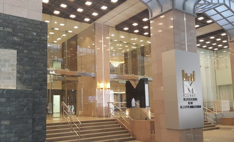 M Hotel Makkah By Millennium