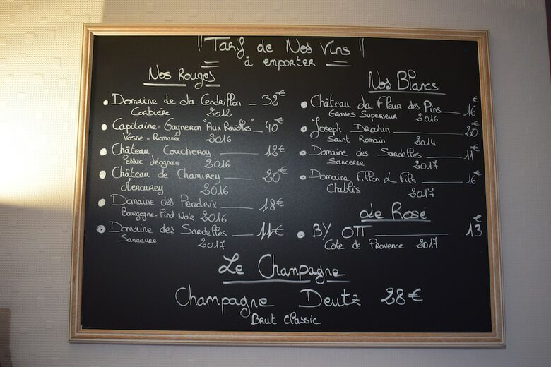 Hotel H�tel De France