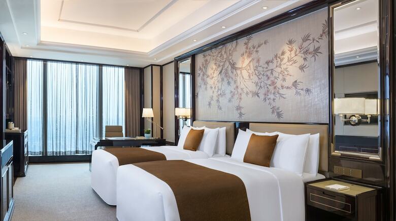 Hotel The St. Regis Changsha