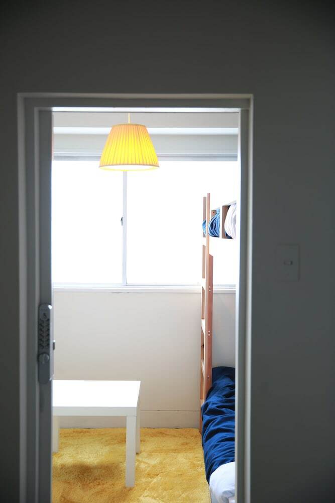 Hostal Uzuhouse - Hostel