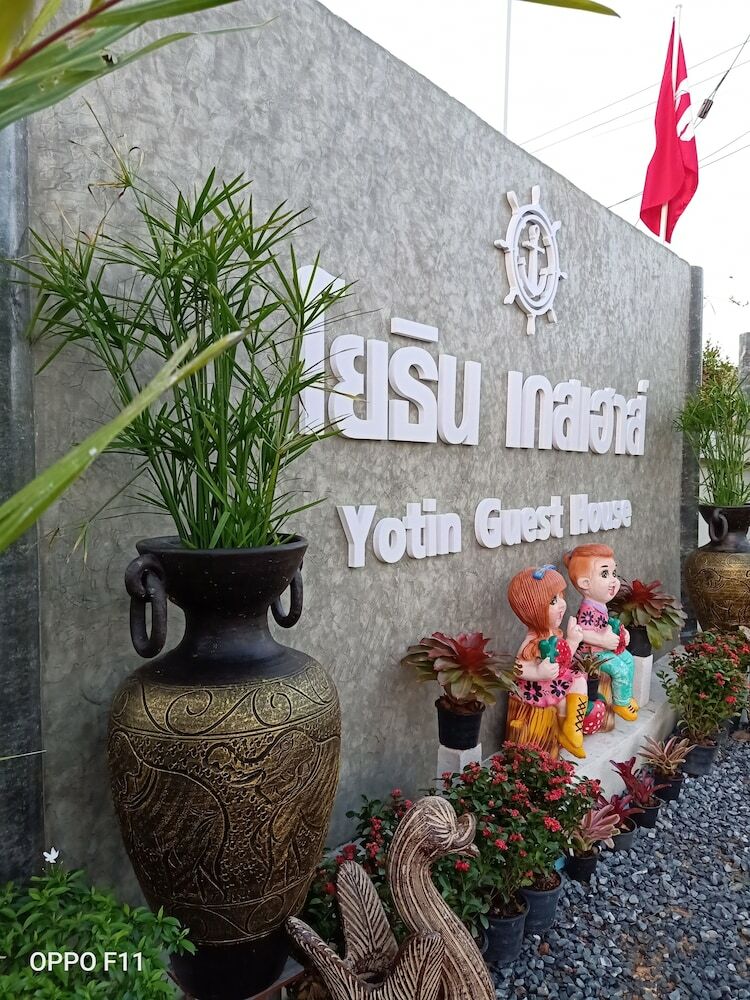Hotel Yotin Guest House