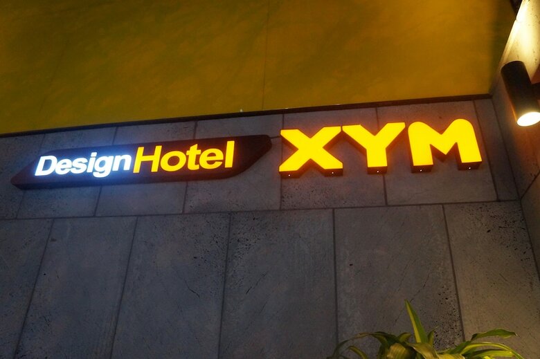Design Hotel Xym