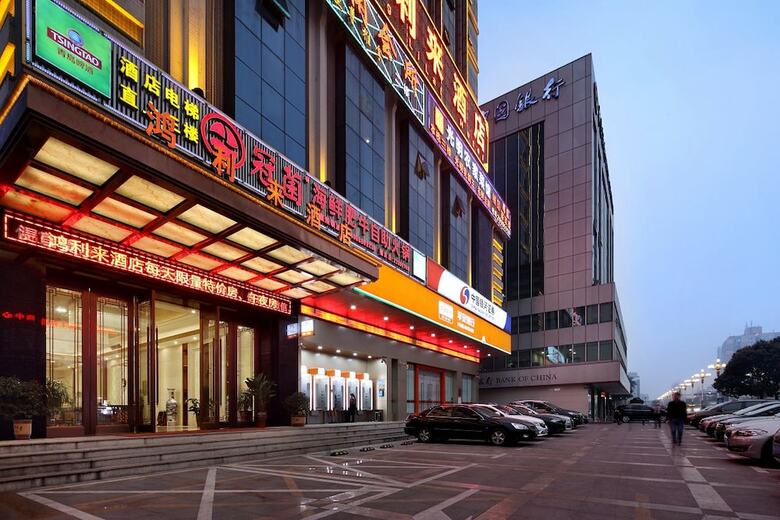 Hostal Shenzhen Hong Li Lai Hotel