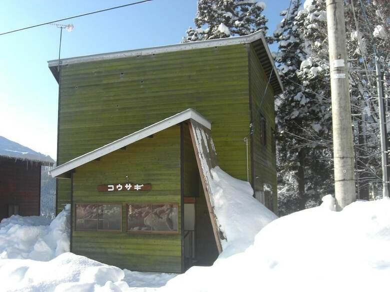 Hotel Soratobu Usagi