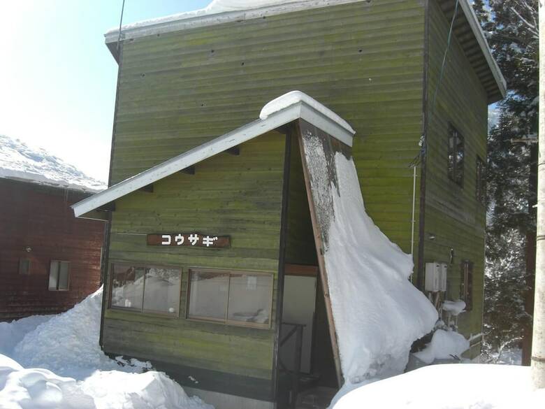 Hotel Soratobu Usagi